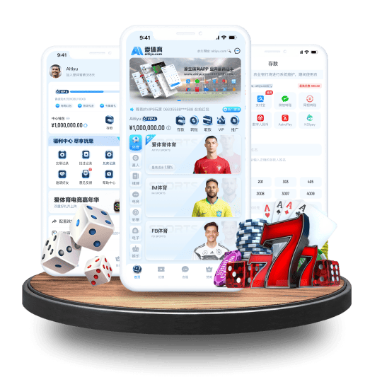 金年会体育体育APP安卓Android手机版